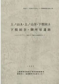 ��λ�A����λ�B��������A��������B������Ͱ���