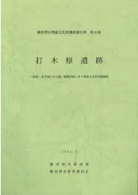 ���ڸ�����