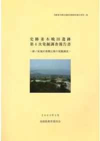 ���׺������İ�����4��ȯ��Ĵ������ƶ�θ��϶���¦���ͤ�ȯ��Ĵ��