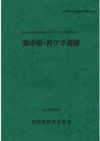 Ʋ�������楲������