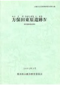 �������츶����4�����װ��׳�ǧĴ��