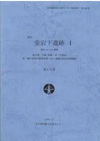 ���沼����1������No.149����