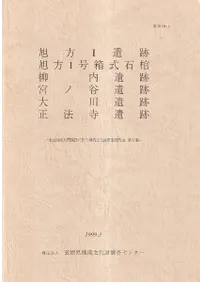 ����1���ס�����1��Ȣ���д���������ס��ܥ�ë���ס�������ס���ˡ�����ס�