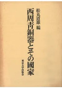 ������Ƽ��Ȥ��ι��