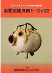 �Ҷȴ�Ϣ����1�����;�