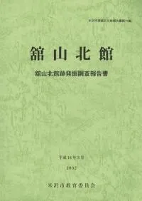 �ܻ��̴ۡ��ܻ��̴���ȯ��Ĵ������