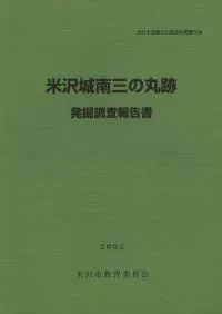 ��������δ��ס�ȯ��Ĵ������