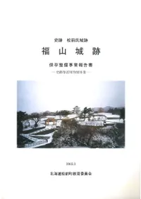 ���׾�������ס�ʡ�����ס���¸������������