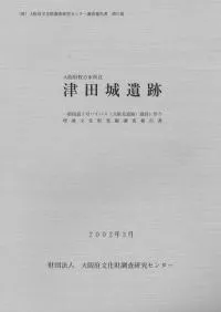 ���ľ���ס�����������Խ��