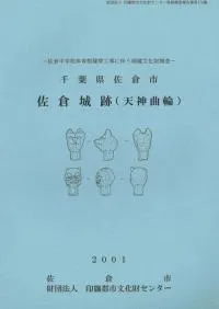 ���ո����һ� ���Ҿ���(ŷ������)