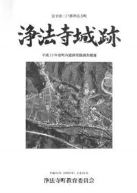 ˡסʿ11121516ǯĮȯĴ<4å>긩ͷ