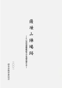 ��埵���ؾ��ס�