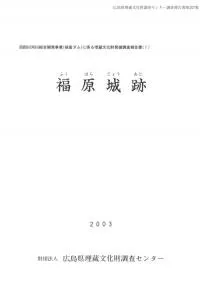 ʡ������