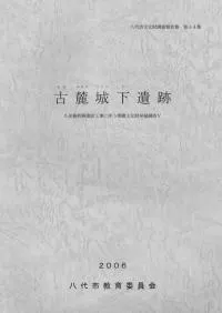 ��ϼ�벼����