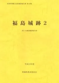 ʡ�����2����7��Ĵ����������