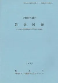 ���ո����һ� ���Ҿ���