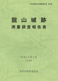 �ܻ����ס�¬��Ĵ������