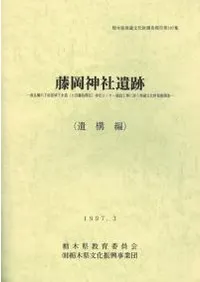 ƣ�����Ұ��ס�(�乽��)