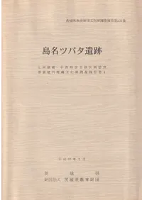 ��̾�ĥХ�����