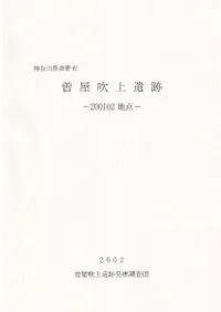 ���������ס�200102����