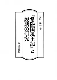 �־�Φ�����ڵ��פ����äθ���