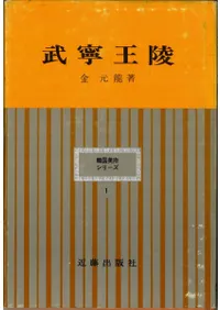 ��ǫ����