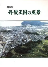 ð岦