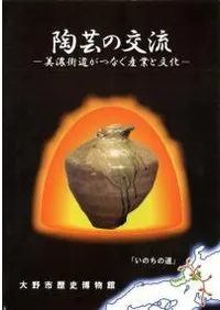 ƫݤθήǻƻĤʤȤʸΤƻ