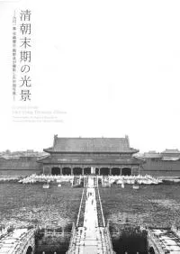 īθʡá稉ȡ礬Ƥ̿