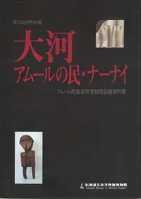 ϡࡼ̱ʡʥࡼ̱¯ݽʪۼ¢Ÿ