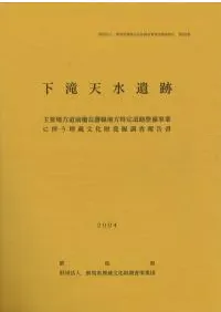 ����ŷ�����