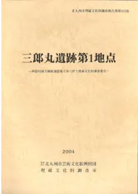 ��Ϻ�ݰ�����1����