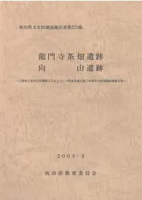 ζ�����Ȫ���ס���������