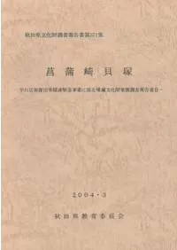 �Գ��곭��