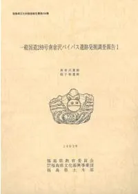 ���������ס��𴳾����