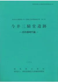 ���滰��Ʋ�䡡���д������