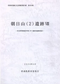 ī����(2)����8