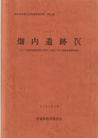 Ȫ�����9