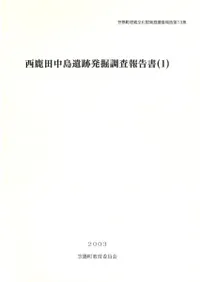 �������������ȯ��Ĵ������(1)