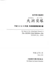 ƶ͡ʿ131415ǯƳǧĴ