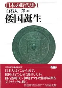 ���ܤλ���ˡ�22�����å�