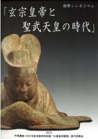 �ָ������������ŷ�Ĥλ���ס���ݥ���ݥ�����