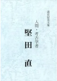 ֿʹ֡͸ųؼԡġľסǤǰʸ