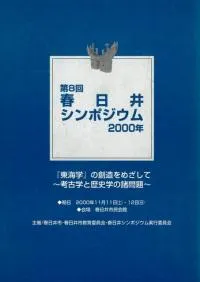 쳤ءפ¤ܻؤơ͸ųؤ˳ؤν