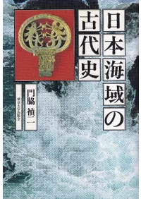 ���ܳ���θ����