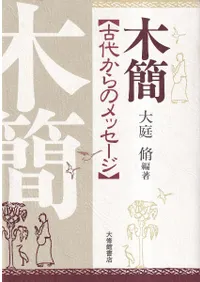 �ڴʡ����夫��Υ�å�����