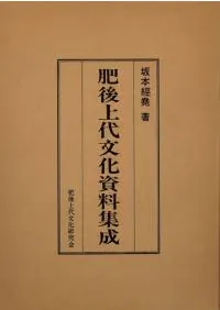 ������ʸ����������