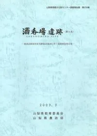 ���ݾ���ס���4��