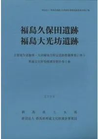 ʡ������İ��ס�ʡ�����˷����