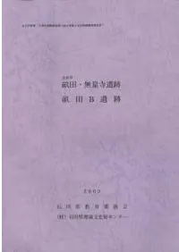 �����ԡ����ġ�̵�̻����ס�����B����